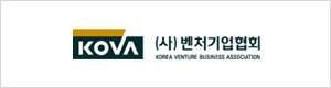 벤처기업협회