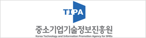 중소기업기술정보진흥원