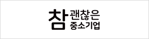 참